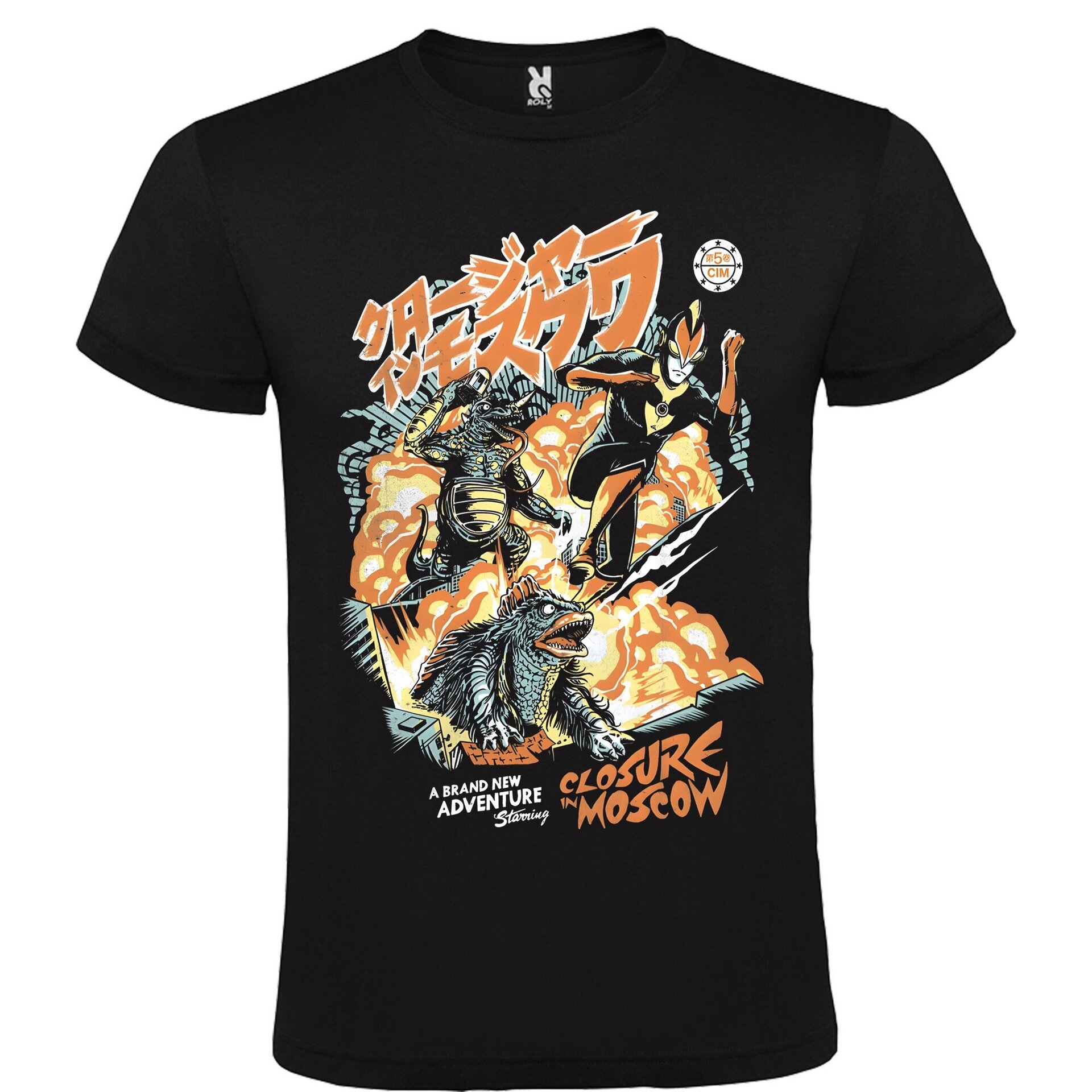 Closure in Moscow - 1